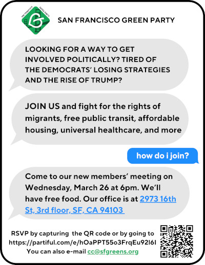 flyer for new members, text below